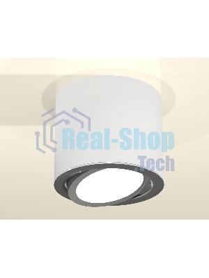 Светильник Ambrella Light XS7401003 SWH/PSL белый песок/серебро полированное MR16 GU5.3 (C7401, N7003)