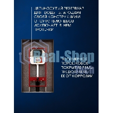 Инсталляция с унитазом комплект BAU NEO 6 в 1: унитаз подвесной безободковый торнадо Bau Dream 51х35, быстросъемное сиденье микролифт, кнопка смыва из стекла BAU Dream, черная