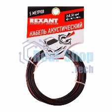 Кабель акустический Rexant 2х0,50 мм², красно-черный, мини-бухта 5 м