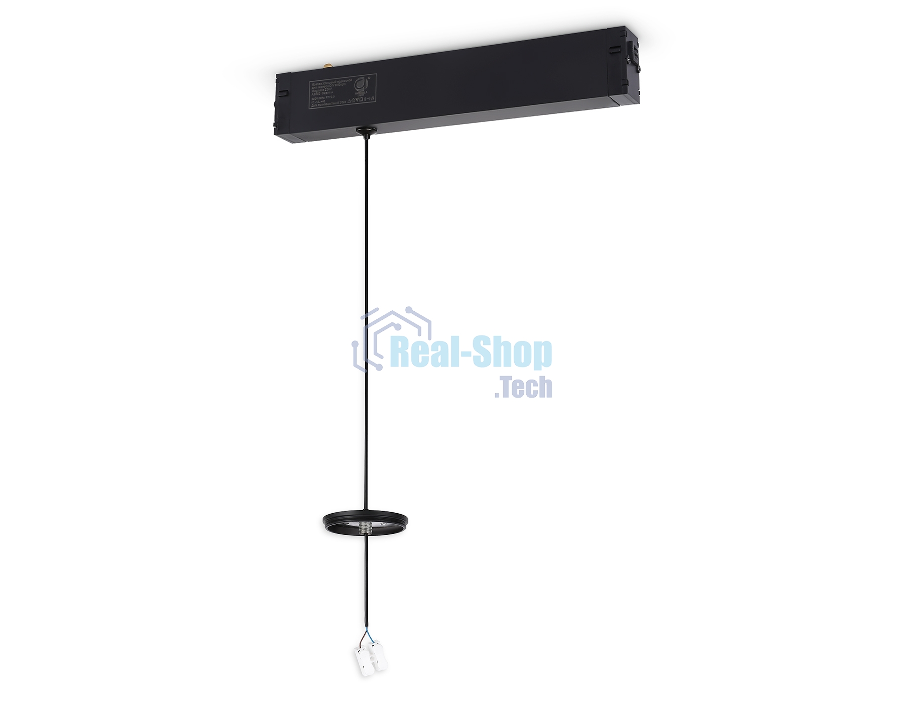 A2652 BK черный крепеж трековый подвесной для корпуса DIY D60mm 240*42*25 H1500