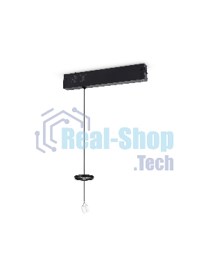 A2652 BK черный крепеж трековый подвесной для корпуса DIY D60mm 240*42*25 H1500