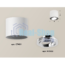 Светильник Ambrella Light XS7401003 SWH/PSL белый песок/серебро полированное MR16 GU5.3 (C7401, N7003)