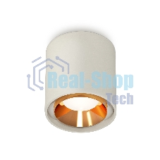 Светильник Ambrella Light XS7724004 SGR/PYG серый песок/золото желтое полированное MR16 GU5.3 (C7724, N7034)