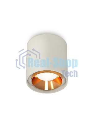 Светильник Ambrella Light XS7724004 SGR/PYG серый песок/золото желтое полированное MR16 GU5.3 (C7724, N7034)