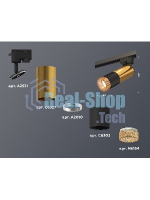 Светильник Ambrella light XT6302071 SBK/PYG/CF черный песок/золото желтое полированное/кофе MR16 GU5.3