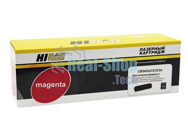 Расходные материалы Hi-Black  CB543A/CE323A Картридж для CLJ CM1300/CM1312/CP1210/CP1525/CM1415, CB542A, M, (1400стр.) с чипом, New       