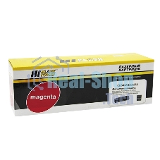 Расходные материалы Hi-Black  CB543A/CE323A Картридж для CLJ CM1300/CM1312/CP1210/CP1525/CM1415, CB542A, M, (1400стр.) с чипом, New       