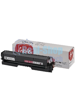 Картридж Sakura CTL-1100HM для Pantum, пурпурный, 700к.