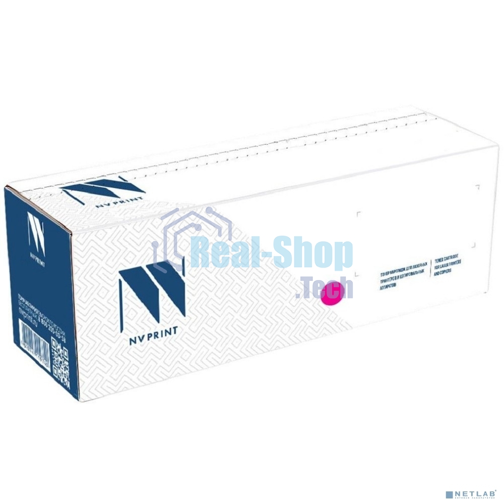 Картридж NVPrint совместимый NV-CTL-2000HM Magenta для Pantum CM2200FDW/CP2200DW (3500k)