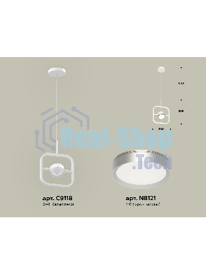 Светильник Ambrella light XB9118101 SWH/MCH белый песок/хром матовый GX53 (C9118, N8121)