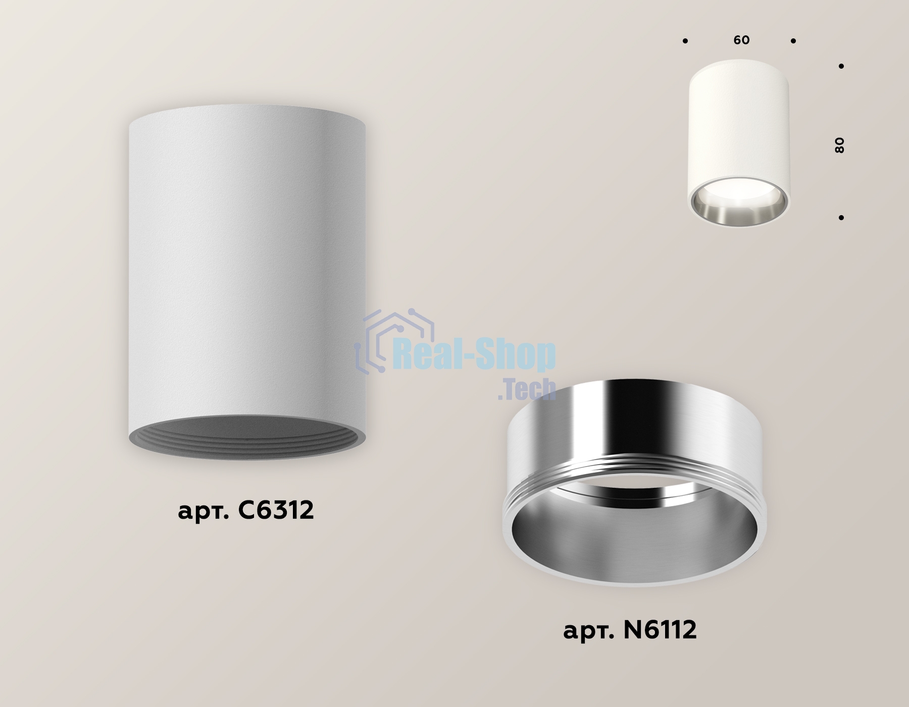 Светильник Ambrella Light XS6312022 SWH/PSL белый песок/серебро полированное MR16 GU5.3 (C6312, N6112)