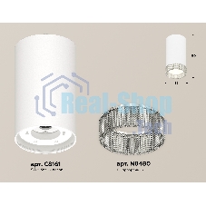 Светильник Ambrella Light XS8161010 SWH/CL белый песок/прозрачный GX53 (C8161, N8480)