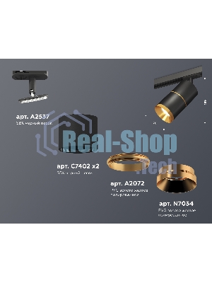 Светильник Ambrella light XT7402030 SBK/PYG черный песок/золото желтое полированное MR16 GU5.3
