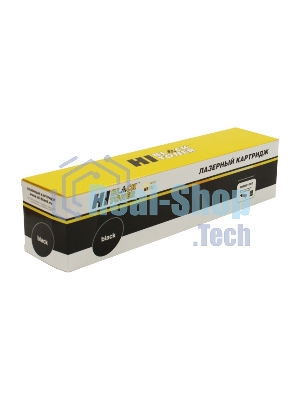 Расходные материалы Hi-Black 006R01160 Картридж Xerox WC 5325/5330/5335, 30K      