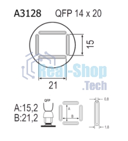Насадка Quick A3128