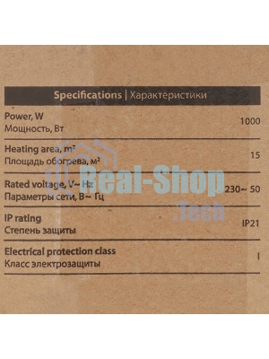 Конвектор электрический MTX CH-1000, белый, 1000 Вт, 10 м2, термостат