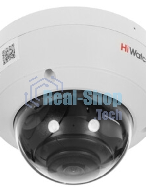 Камера видеонаблюдения IP HiWatch DS-I252M(B)(4 мм) 4-4мм цв. корп.:белый