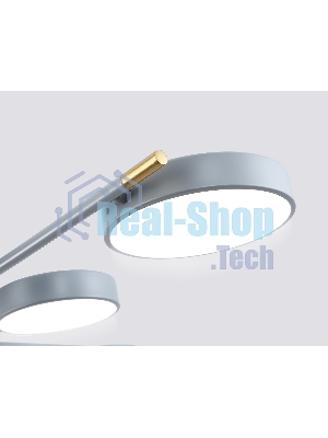 Люстра светодиодная на штанге Ambrella light FL516339/8 GR/CP серый/медь 120W 3000-6000K D850*170 (без ПДУ)