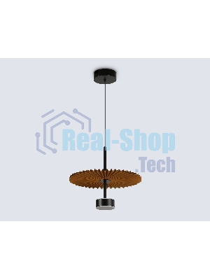 Светильник Ambrella light LH72607 BK/CF черный/кофе 6W 3000K D300*260-1770