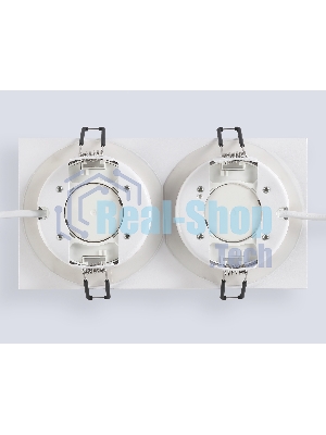 Светильник Ambrella light TN6741/2 WH белый IP44 GX53/2 210*110*57