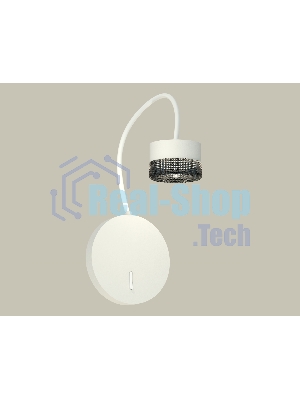 Светильник Ambrella light XB9595250 SWH/BK белый песок/тонированный GX53 (C9595, N8484)