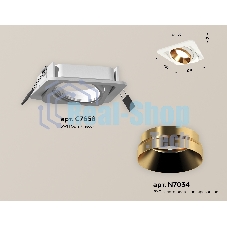 Комплект встраиваемого поворотного светильника Ambrella light XC7658024 SWH/PYG белый песок/золото желтое полированное MR16 GU5.3 (C7658, N7034)