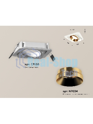 Комплект встраиваемого поворотного светильника Ambrella light XC7658024 SWH/PYG белый песок/золото желтое полированное MR16 GU5.3 (C7658, N7034)