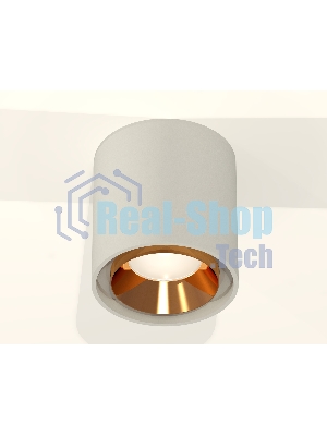 Светильник Ambrella Light XS7724004 SGR/PYG серый песок/золото желтое полированное MR16 GU5.3 (C7724, N7034)