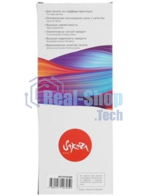 Картридж струйный Sakura C13T636300 (T6363 Vivid Magenta) для Epson, пурпурный, 700 мл.