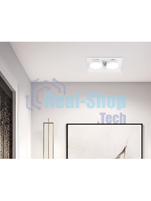 Светильник Ambrella light TN6741/2 WH белый IP44 GX53/2 210*110*57