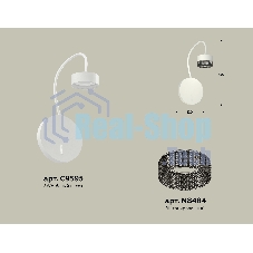 Светильник Ambrella light XB9595250 SWH/BK белый песок/тонированный GX53 (C9595, N8484)