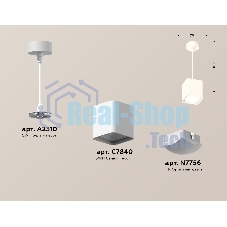Светильник Ambrella Light XP7840002 SWH/FR белый песок/белый матовый MR16 GU5.3 (A2310, C7840, N7756)