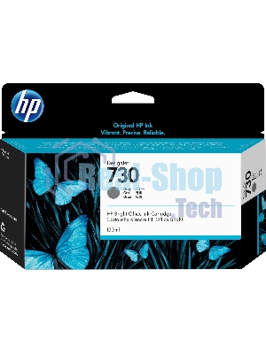 Картридж струйный HP 730 для HP DesignJet T1700, 130 мл, серый