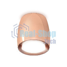 Светильник Ambrella Light XS1144020 PPG/FR золото розовое полированное/белый матовый MR16 GU5.3 (C1144, N7165)