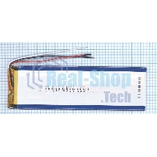 Аккумулятор Li-Pol (батарея) 4x45x145мм 3pin 3.7V/3800mAh