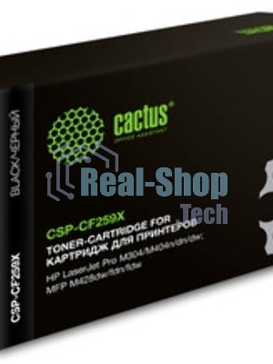 Картридж лазерный Cactus CSP-CF259X черный (10000 стр.) для HP LJ M304/M404/MFP M428