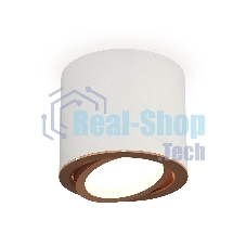 Светильник Ambrella Light XS7401005 SWH/PPG белый песок/золото розовое полированное MR16 GU5.3 (C7401, N7005)