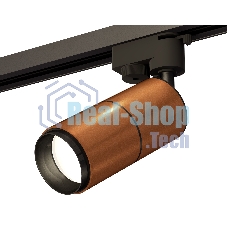 Светильник Ambrella light XT6304001 SCF/PBK кофе песок/черный полированный MR16 GU5.3 (A2521, C6304, A2061, C6304, N6121)