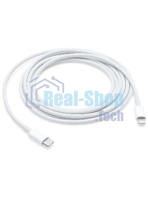 Переходник USB-C to Lightning Cable (2 m)