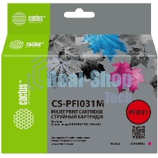 Картридж струйный Cactus CS-PFI031M PFI-031M пурпурный (55мл) для Canon imagePROGRAF TM-240/340
