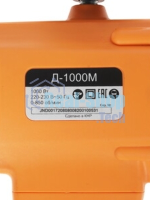 Дрель-миксер Вихрь Д-1000М 72/8/8