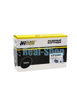 Картридж HP LJ Pro 400 M401/Pro 400 MFP M425 (Hi-Black) CF280X, 6,9K     