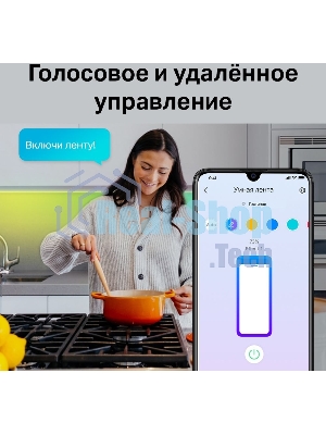 Лента светодиодная умная Wi-Fi Tapo Smart Light Strip 5m, cut to size every 10cm, one adapter, one controller