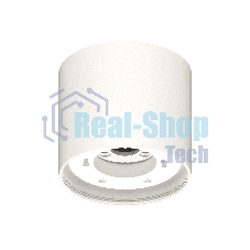 Корпус светильника C8141 SWH белый песок D85*H80mm GX53