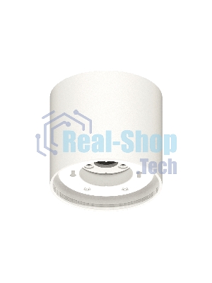 Корпус светильника C8141 SWH белый песок D85*H80mm GX53