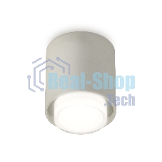 Светильник Ambrella Light XS7724015 SGR/FR серый песок/белый матовый MR16 GU5.3 (C7724, N7165)