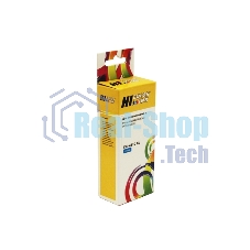 Картридж Canon PIXMA iP7240/MG6340/MG5440 (Hi-Black) CLI-451XLC, C    