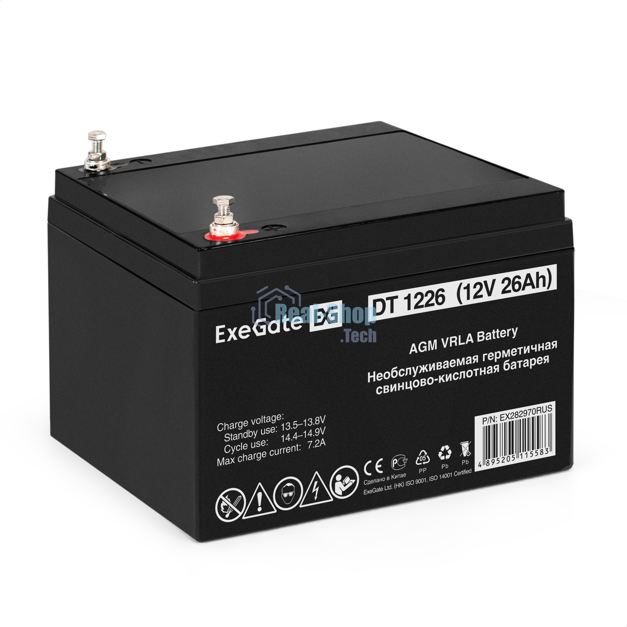 Комплект Источник бесперебойного питания EX296001RUS + батарея 26Aч EX282970RUS 2шт (инвертор, синус, для котла, настенный) ExeGate FineSine SX-2000.LCD.AVR.2SH <2000VA/1400W, чистая синусоида, цветной LCD-дисплей, AVR, 2*Schuko, линейно-интерактивный, крепление настенное/универсальное, черный> + батарея ExeGate DT 1226 (12В, 26А·ч) 2шт