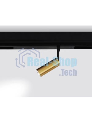 Управляемый светодиодный светильник для шинопровода Magnetic Ambrella light GL1203 GD золото IP20 7W 3000K-6400K 220V 36° D35*80 (Без ПДУ)