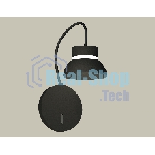 Светильник Ambrella light XB9596100 SBK/FR черный песок/белый матовый GX53 (C9596, N8141)